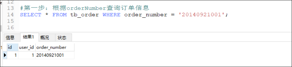 1551412479125