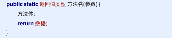 1640095031496