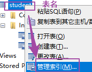 image-20200703085004366