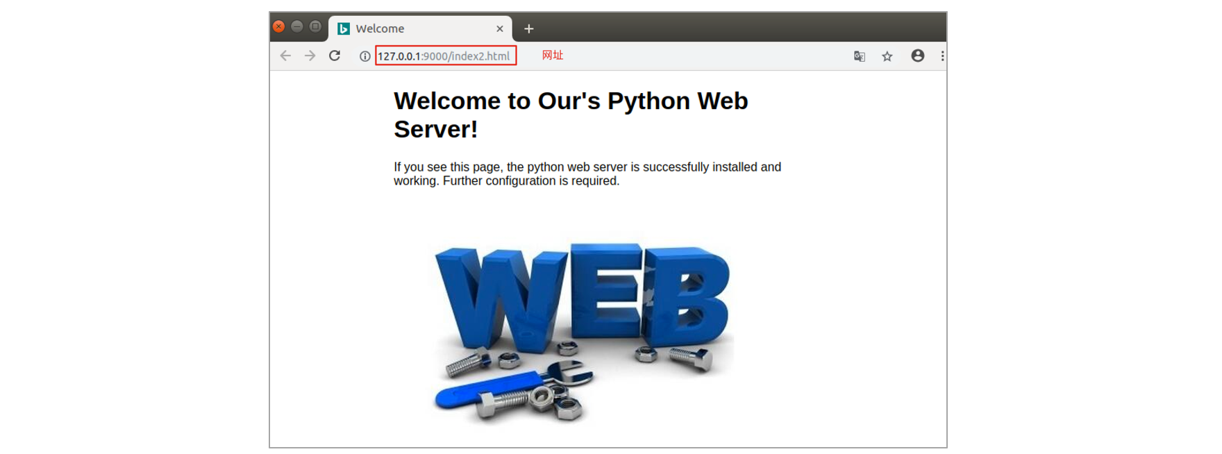 image-20210114151917053