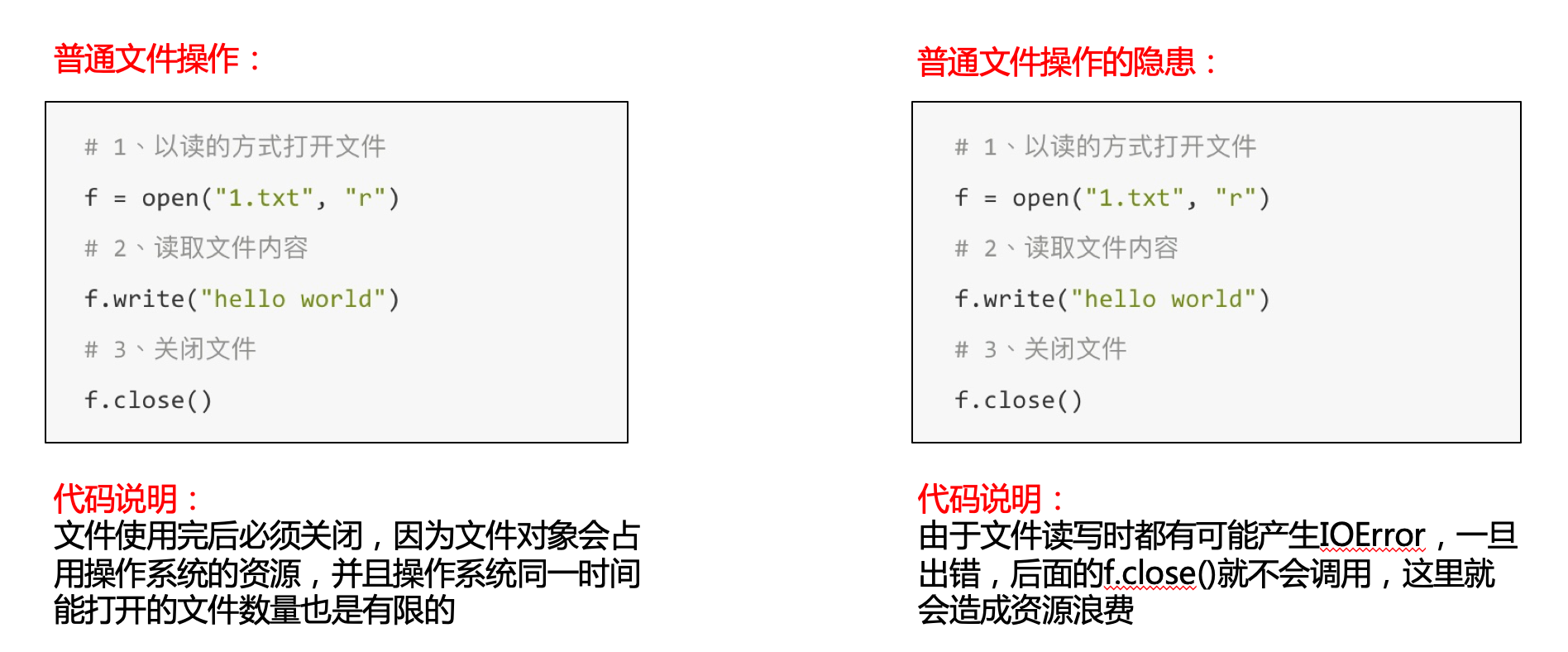 image-20210119221959274
