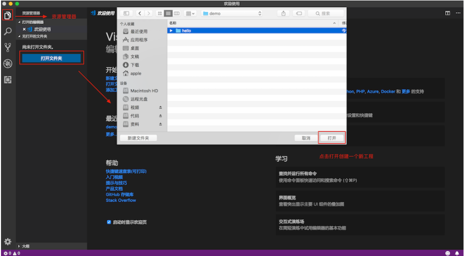 image-20210403224447411