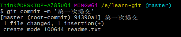 image-20210427164054827