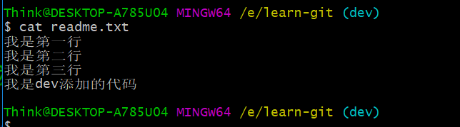 image-20210428112245573