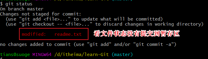 image-20210519111446908