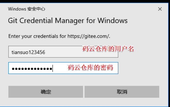 image-20210521183355218