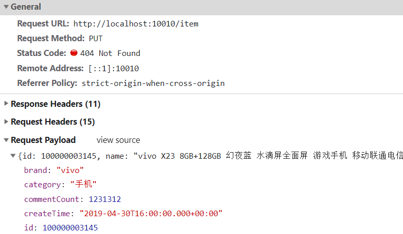 image-20210728210632258