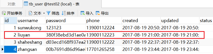 image-20210728215101999
