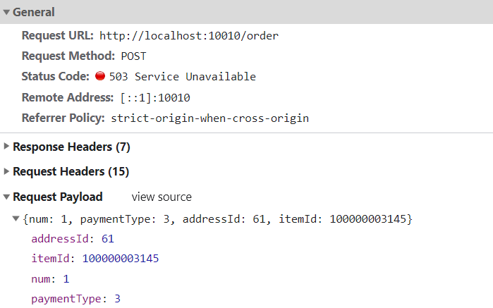 image-20210728222059119