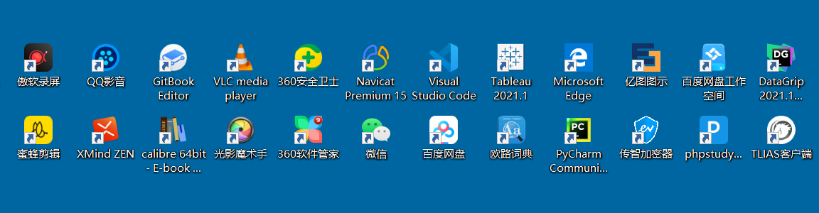 image-20210906105138366