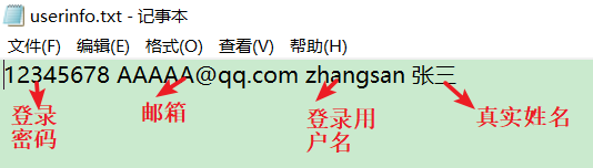 image-20211116104117470