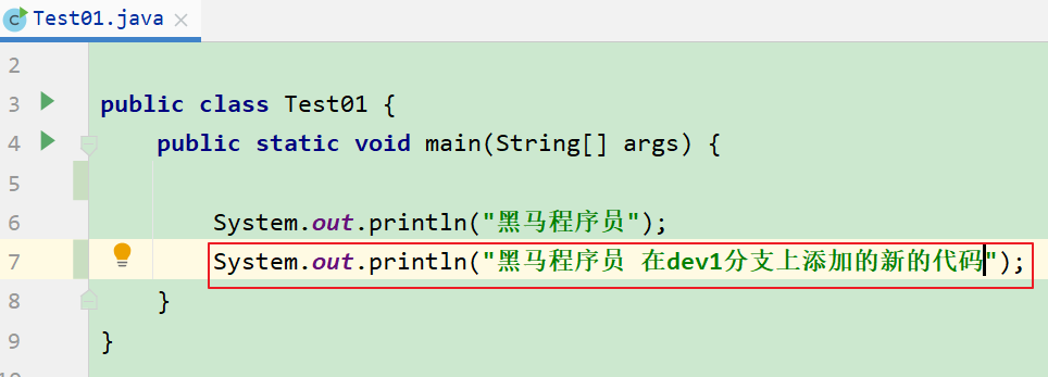 image-20211117152828805