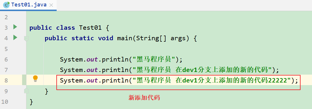 image-20211117154215743