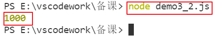 image-20211209223620351