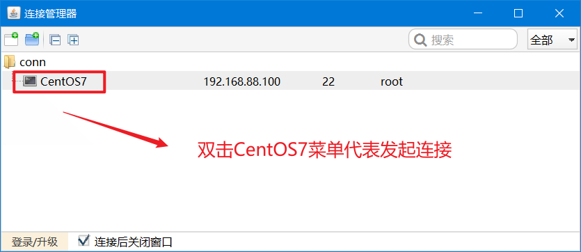 image-20211211160033592