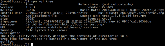 image-20211227140720866
