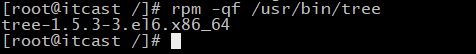 image-20211227140742615