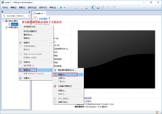 image-20211227140905850
