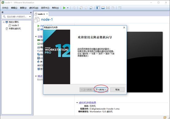image-20211227140915682