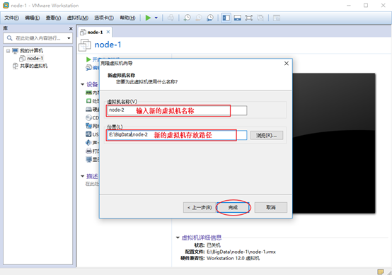 image-20211227140946940