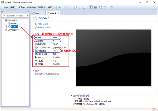 image-20211227141016222