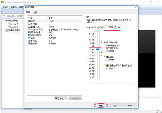 image-20211227141035870