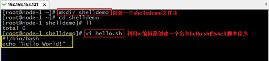 image-20211227141239514
