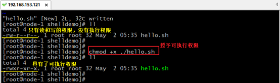 image-20211227141248544