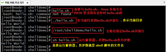 image-20211227141305884