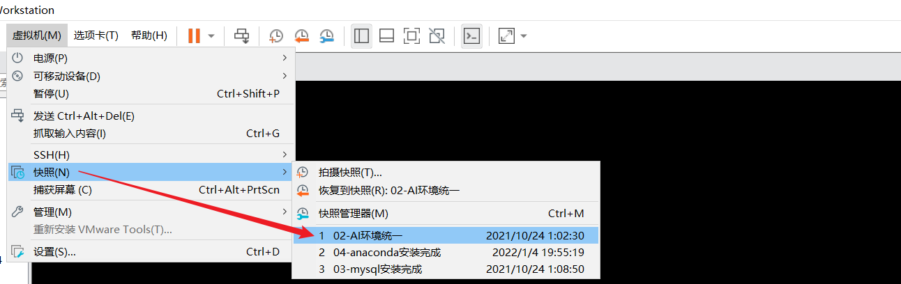 image-20220218154156513