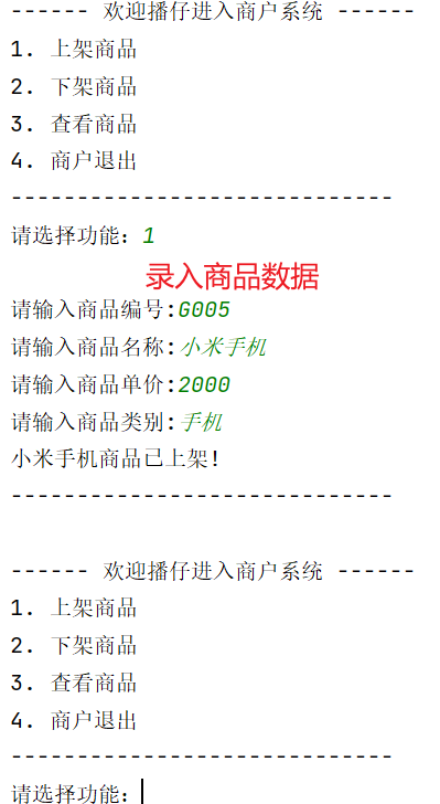 image-20220312152244716
