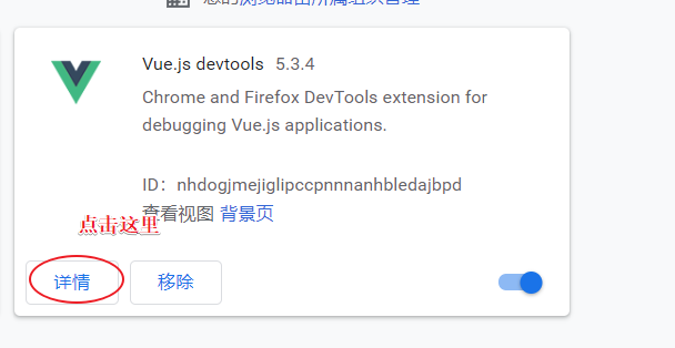 image-20220427123203344