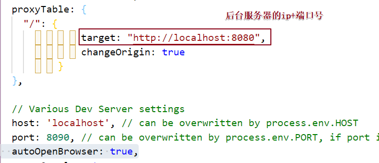 image-20220503093701626