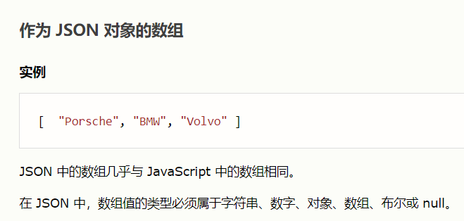 image-20220513205645046