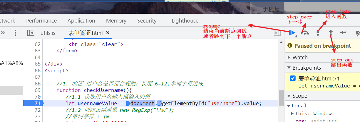 image-20221203171159605