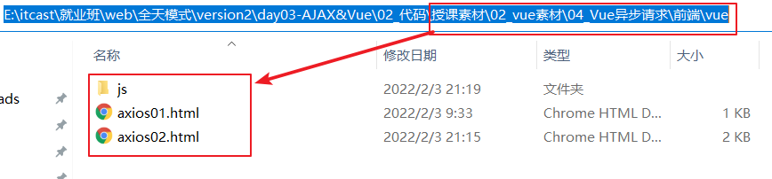 image-20221204170528843