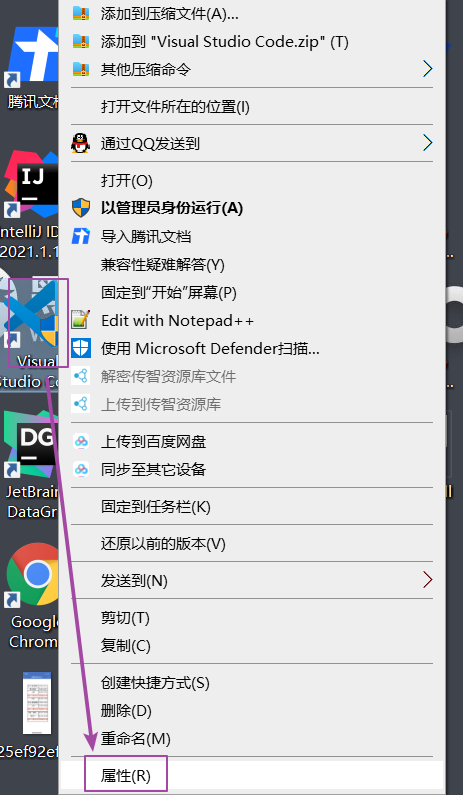 image-20221206110833917