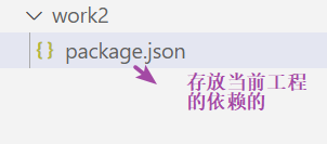 image-20221206112529948