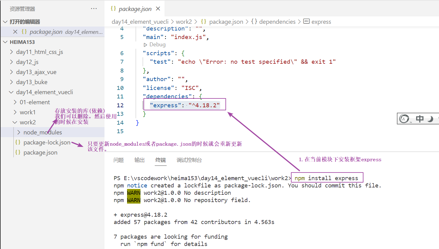 image-20221206113136312