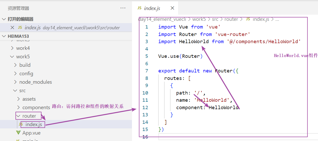 image-20221206170447067