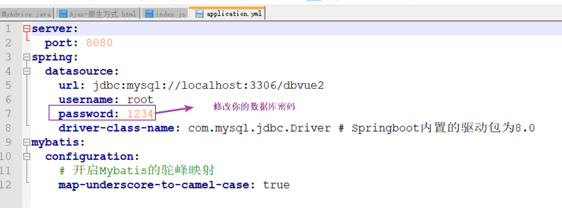image-20221207090945335