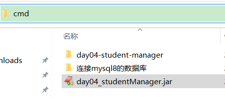 image-20221207091022428