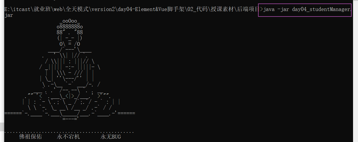 image-20221207091122322