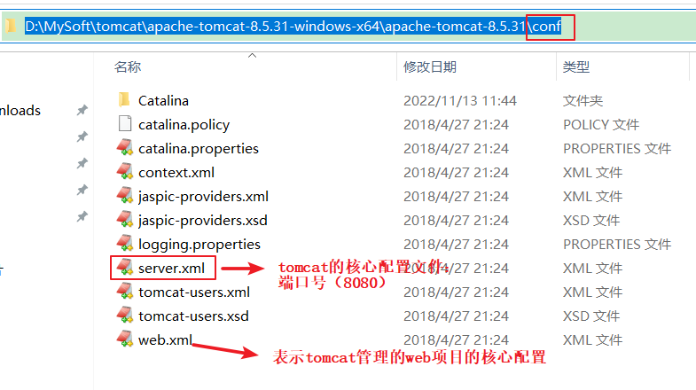image-20221207110138736