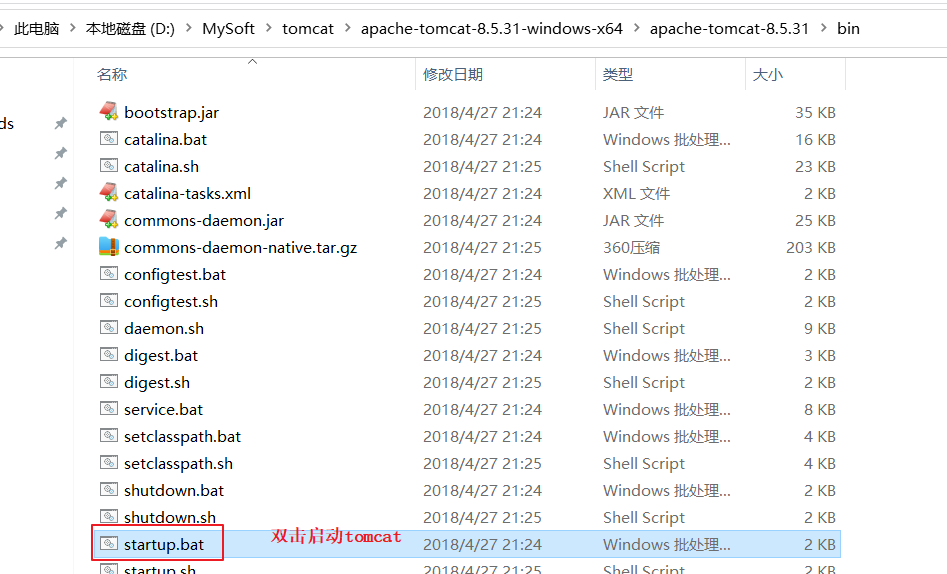 image-20221207110638161