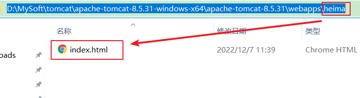 image-20221207114219562