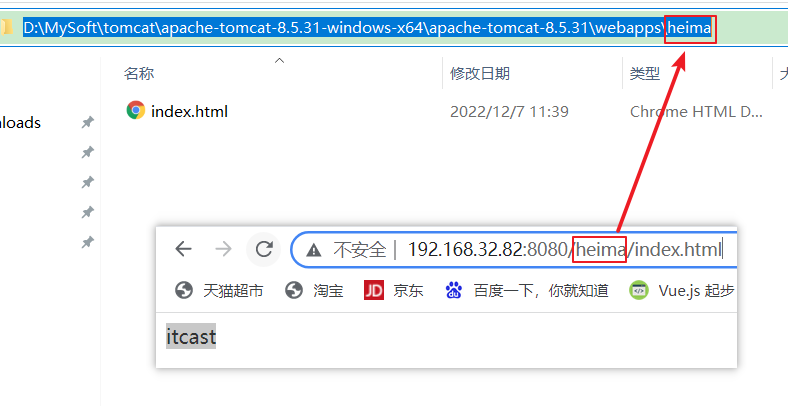 image-20221207114410047