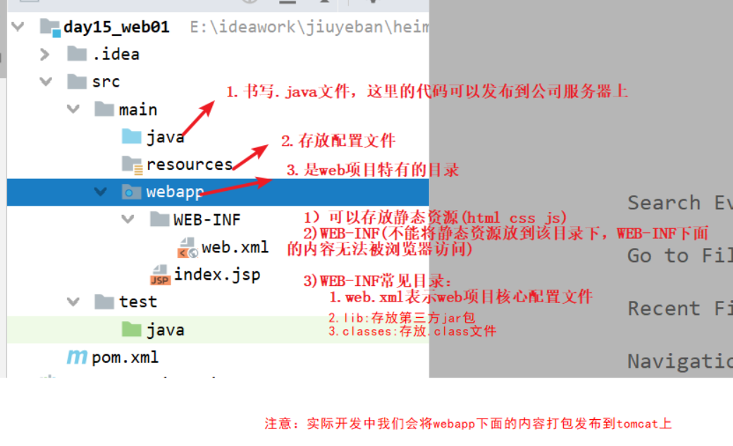 image-20221207115859236