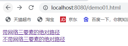 image-20221209090826808