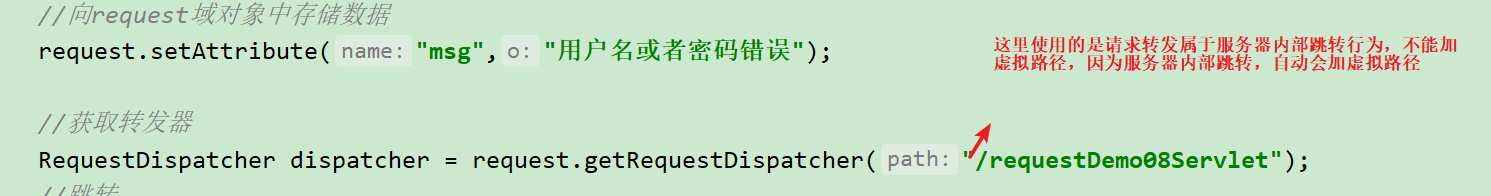 image-20221209164320545